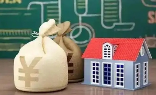 牡丹江电力封存的公积金怎么取（电力系统公积金提取）